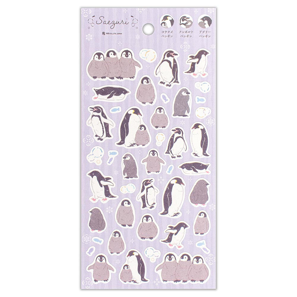 Emperor Adelie Humboldt Penguin & Chick Saezuri Decorative Sticker Sheet