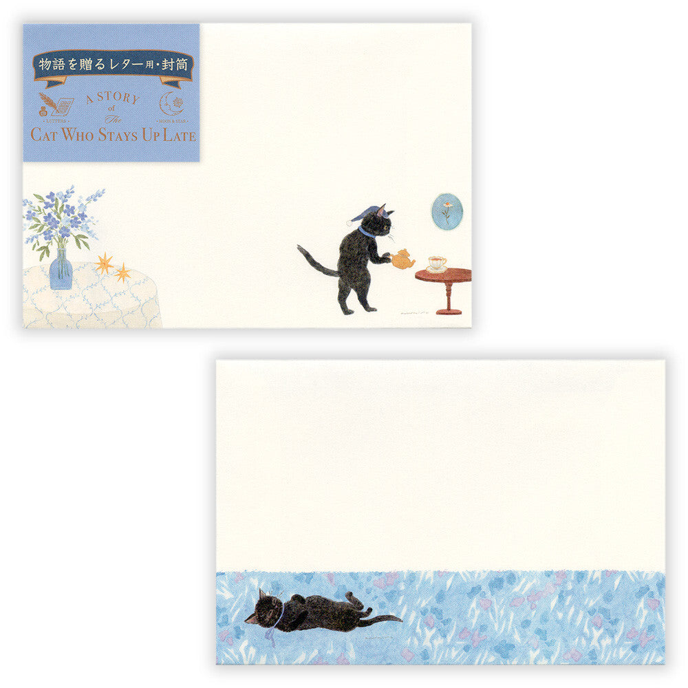 Envelopes [4-pack] | A Story Of The Cat Who Stays Up Late 'Ressa'
