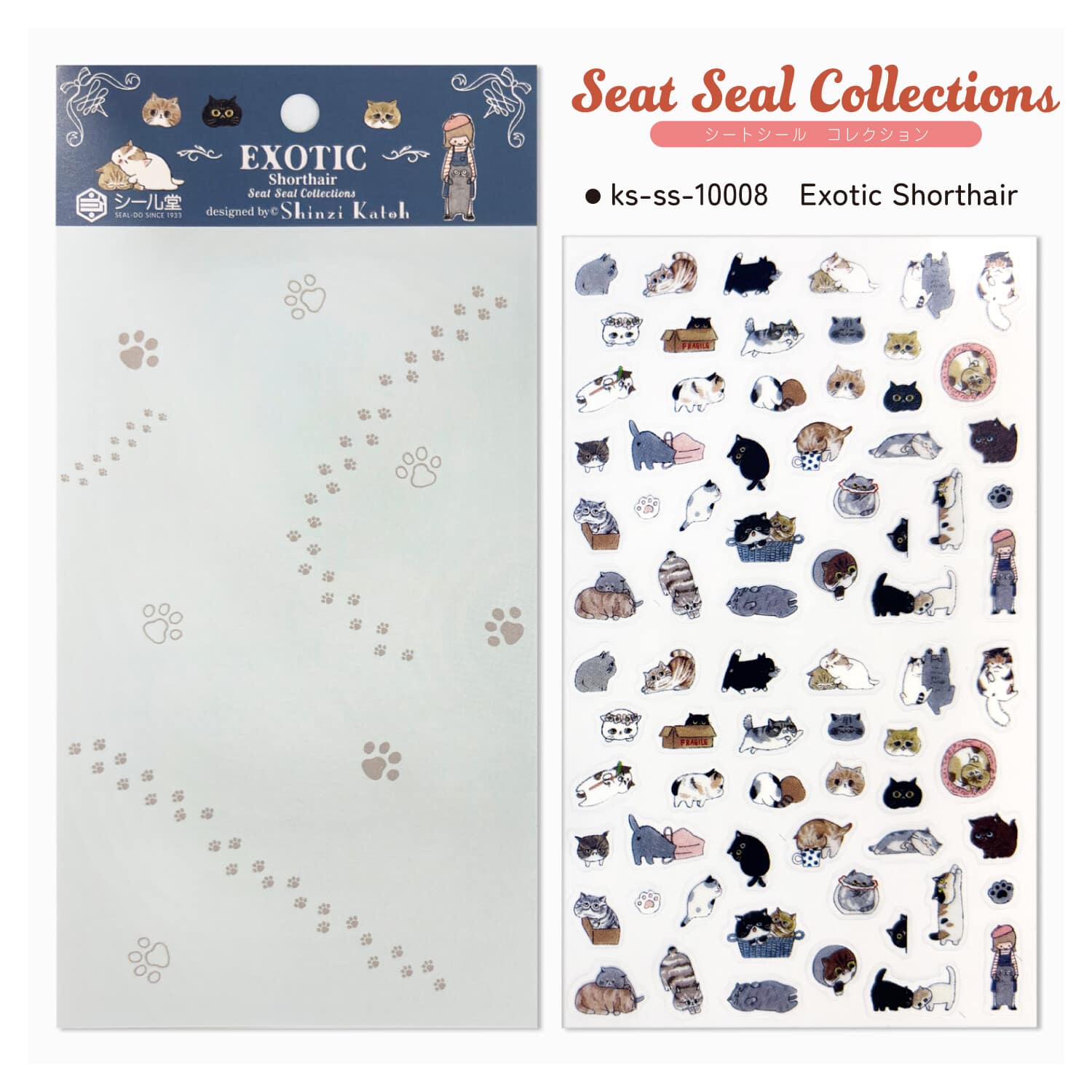 Exotic Shorthair Cat Breeds 'Shinzi Katoh' Planner Sticker Sheet