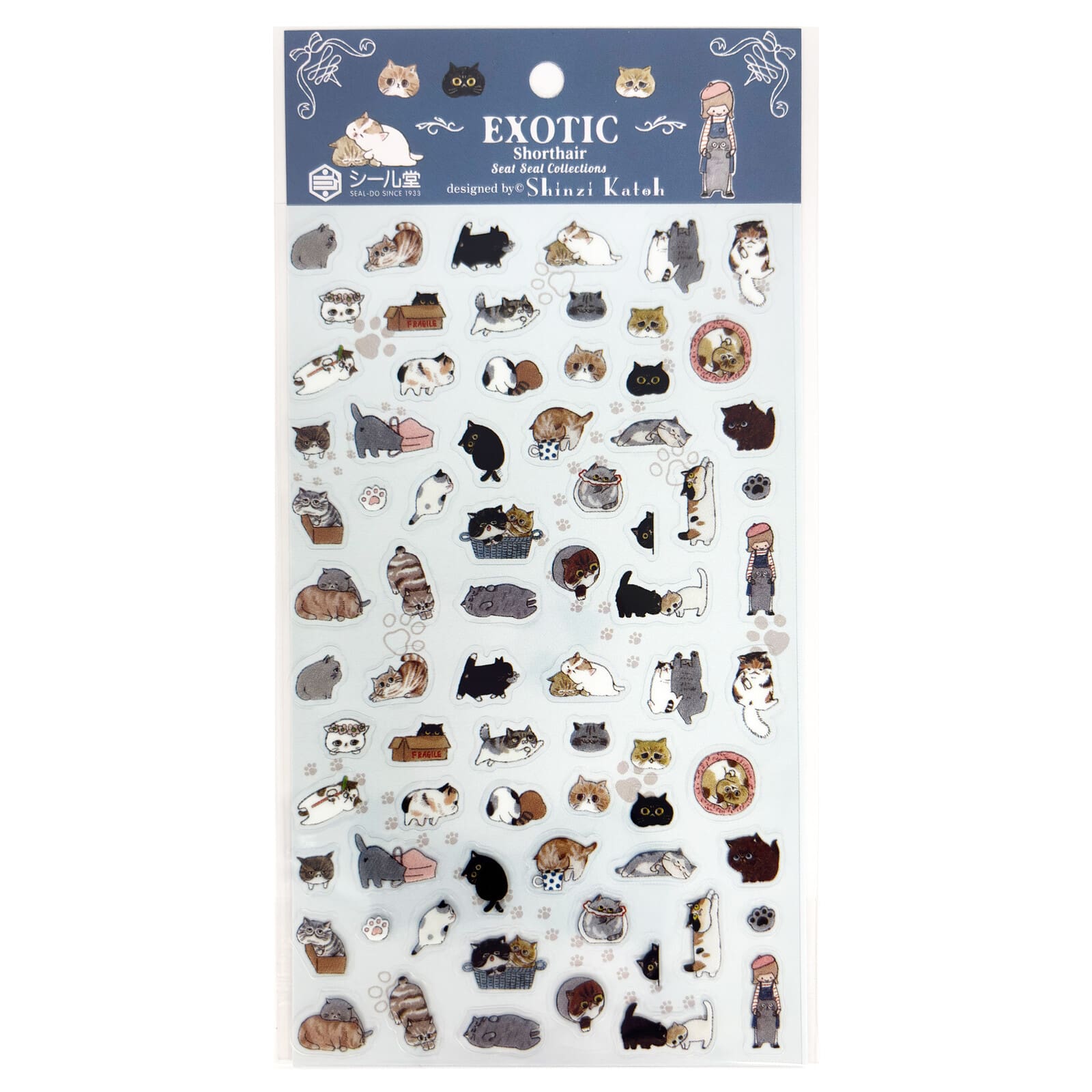 Exotic Shorthair Cat Breeds 'Shinzi Katoh' Planner Sticker Sheet