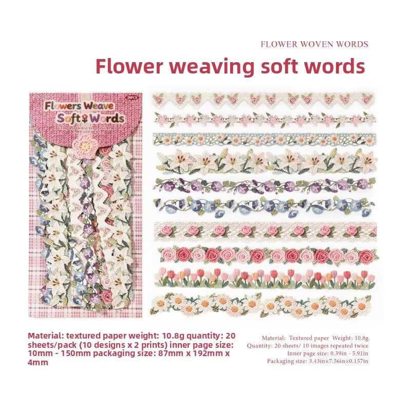 Flowers Weave Soft Words 'Retro Handcrafted' Crochet Trim Card Paper Strip Stickers