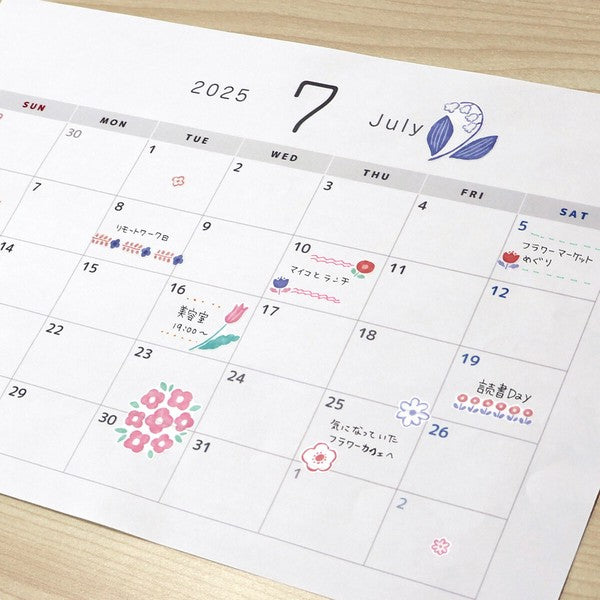 Flowers 'Choko Deco' Stickers Sheet