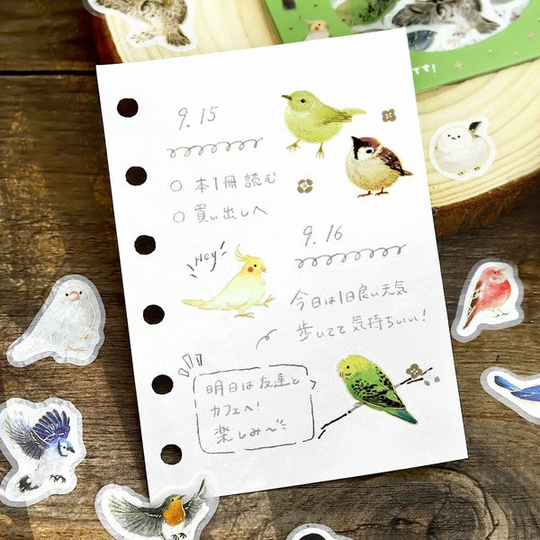 Full of Birds  Ippai  Planner Flake Stickers  BGM