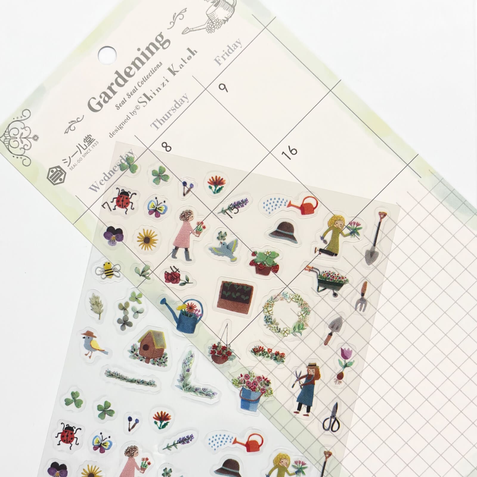 Gardening 'Shinzi Katoh' Sticker Sheet