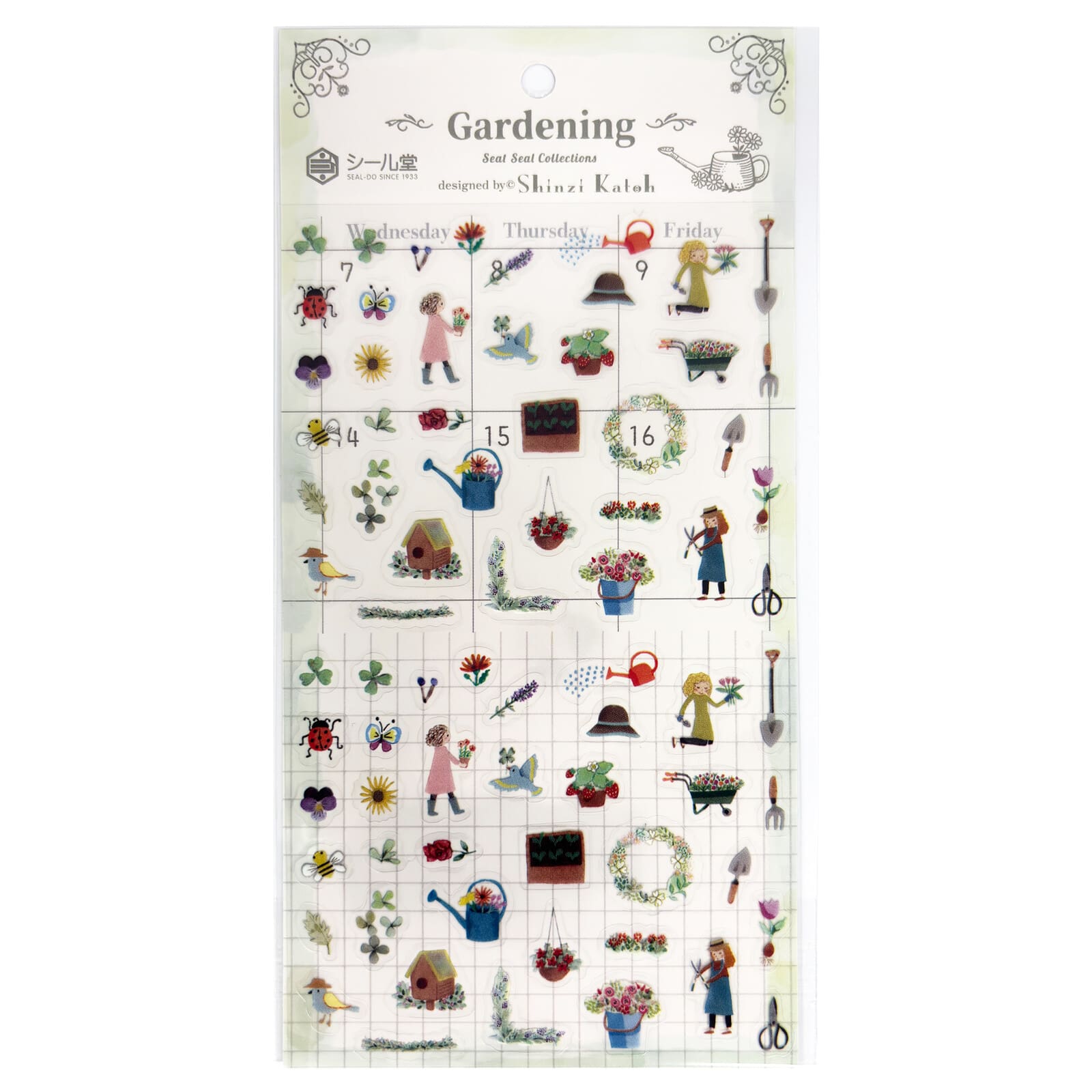 Gardening 'Shinzi Katoh' Sticker Sheet