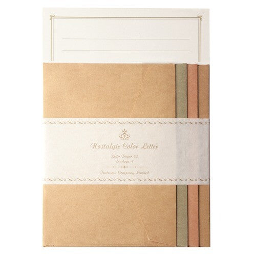 Gold | 'Nostalgic Color Letter' Letter Writing Set