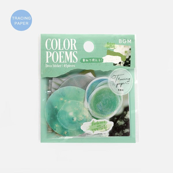 Green Color Poems  Planner Flake Stickers  BGM