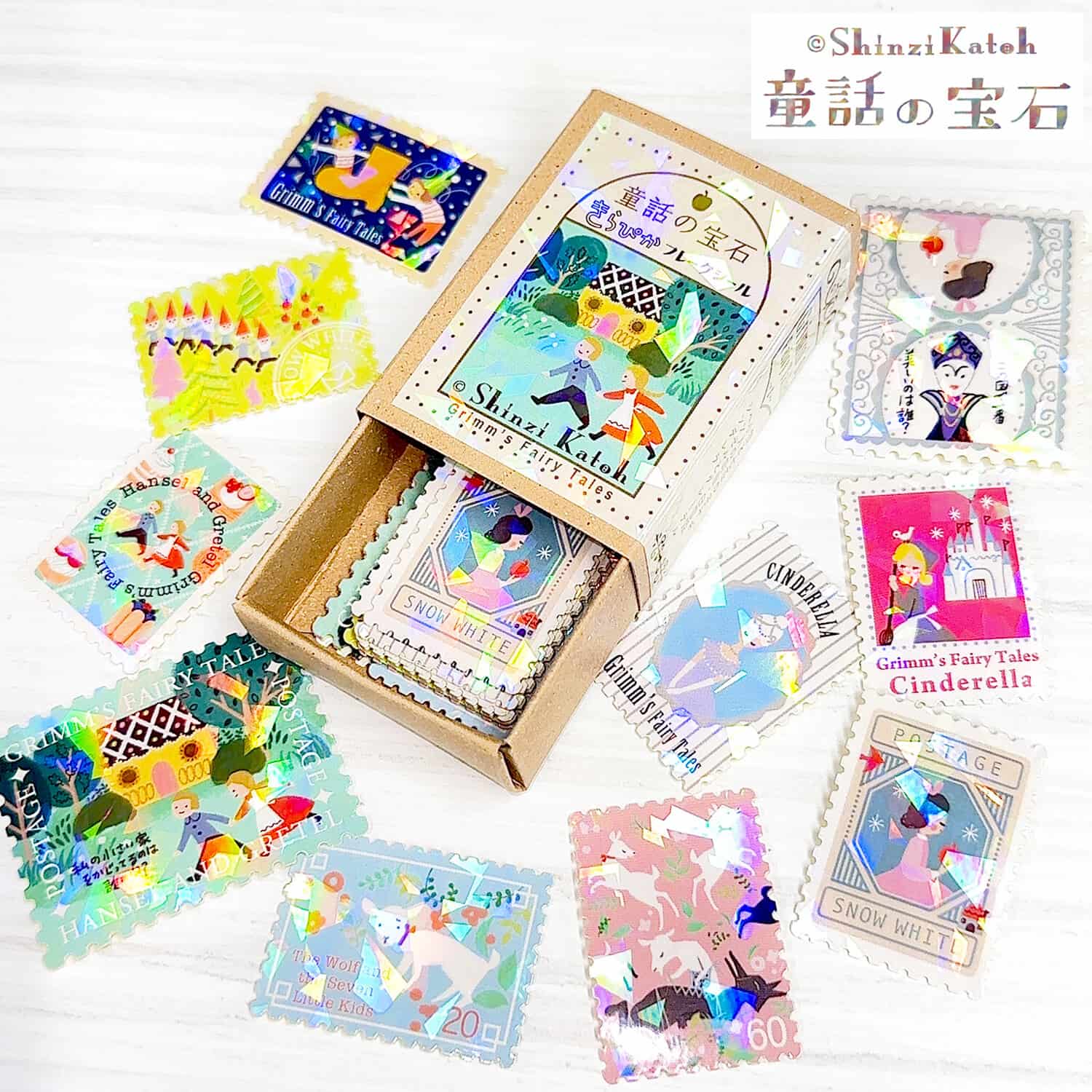 Hansel & Gretel Grimm's Fairy tales 1 Kirapika matchbox flake stickers | Shinzi Katoh