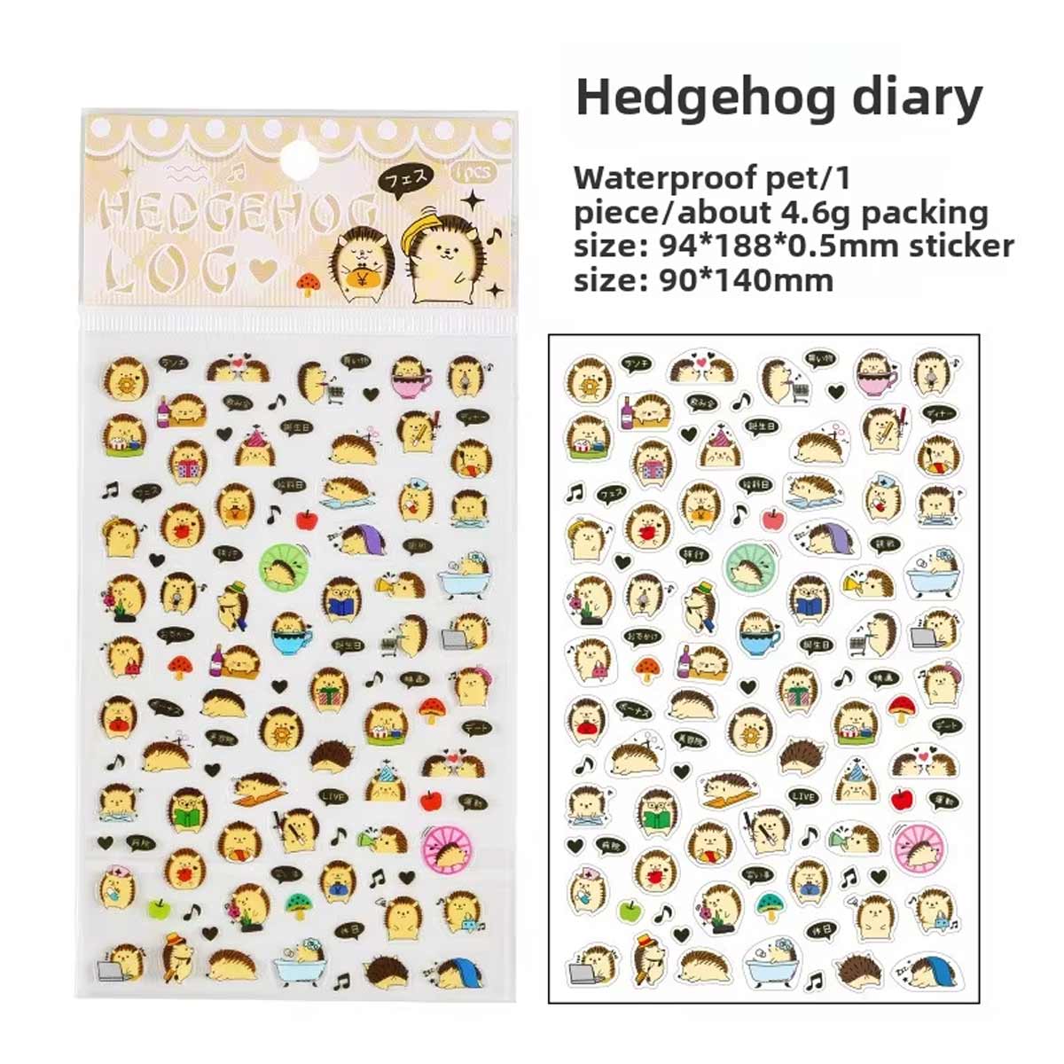 Hedgehog Diary Planner Daily Life Stickers Sheet
