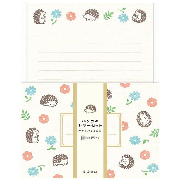 hedgehog flowers cute letter writing set australia