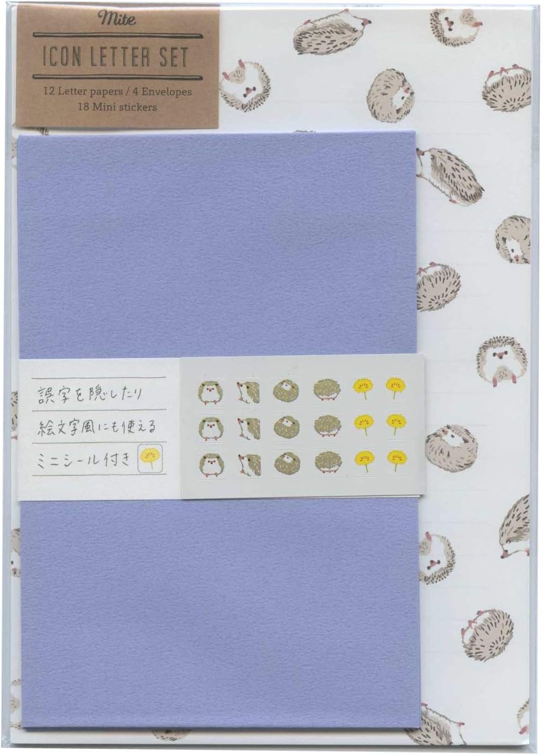 Hedgehog 'Mite' Letter Writing Set