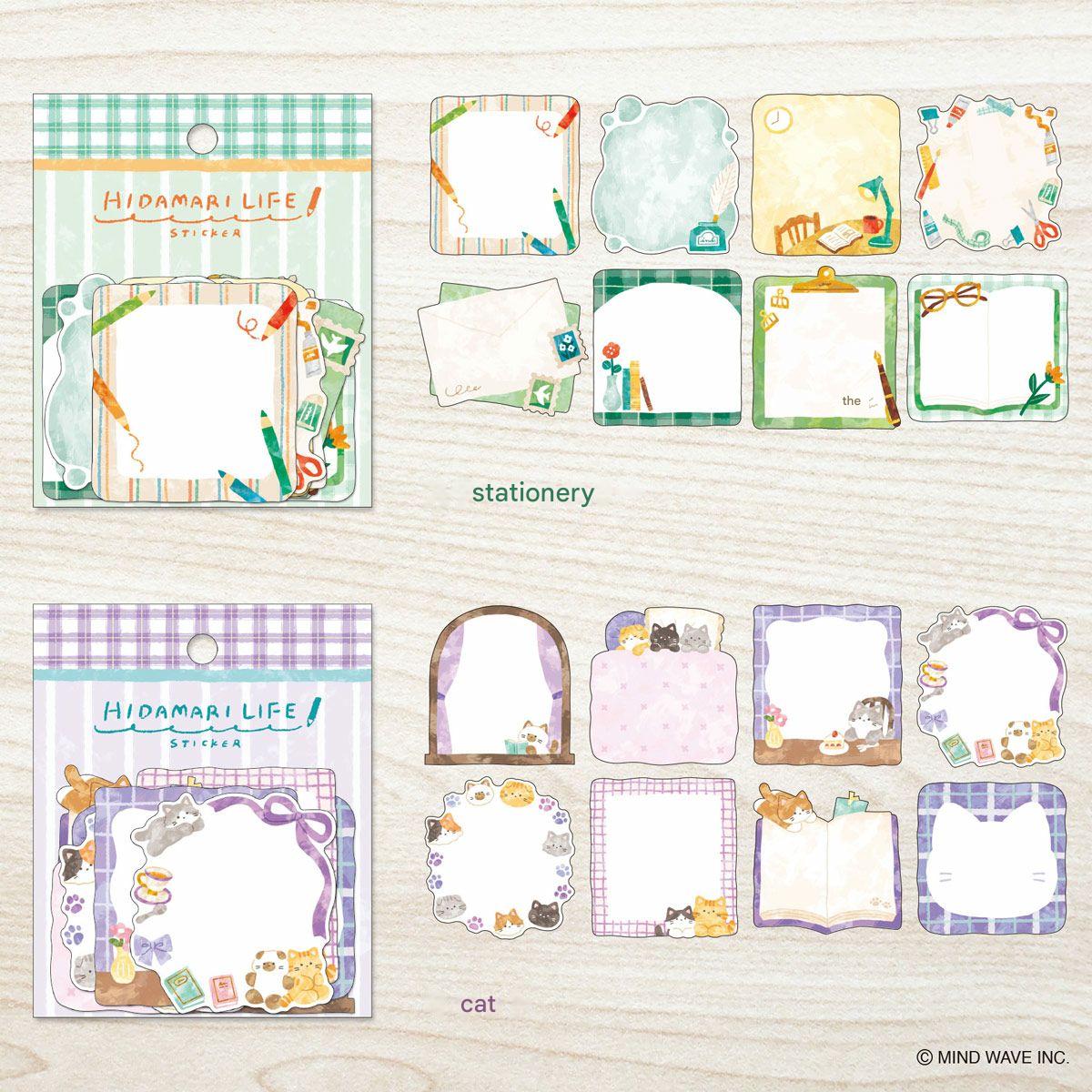  'Hidamari Life' Writable Memo Flake Stickers