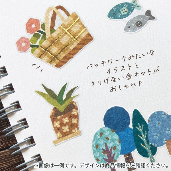 Houseplants Favorite Room 'Quilt Atelier' Stickers Sheet