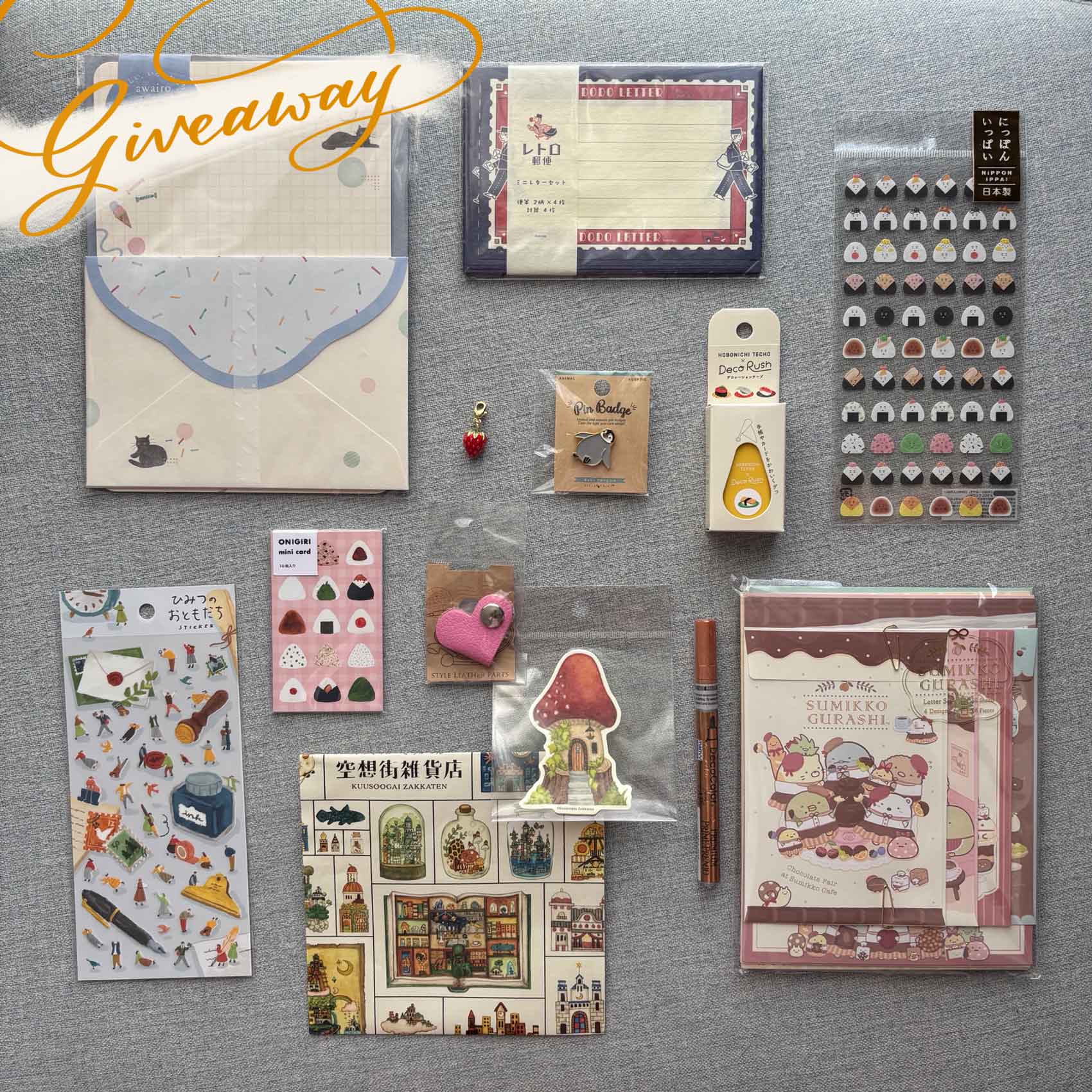 Bonus Entries for our Japan Haul Giveaway Pack Draw