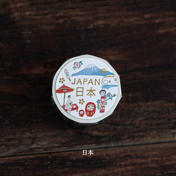 Japan Ai Okino Washi Tape