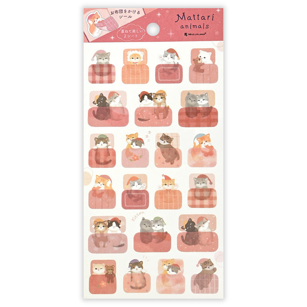 Kittens 'Mattari Animals' Mellow Night Stickers Sheet