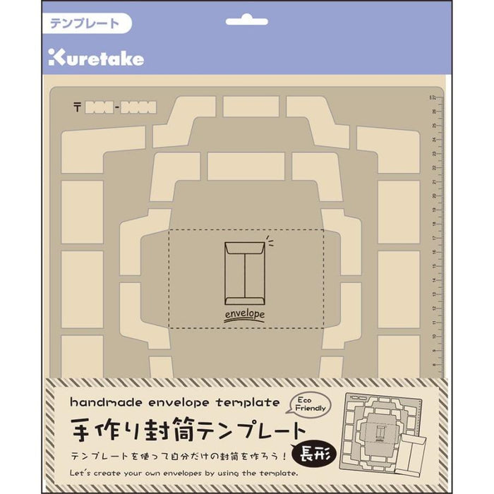 Kuretake 4size Envelope Stencil Red Pocket / Seed Packets Template