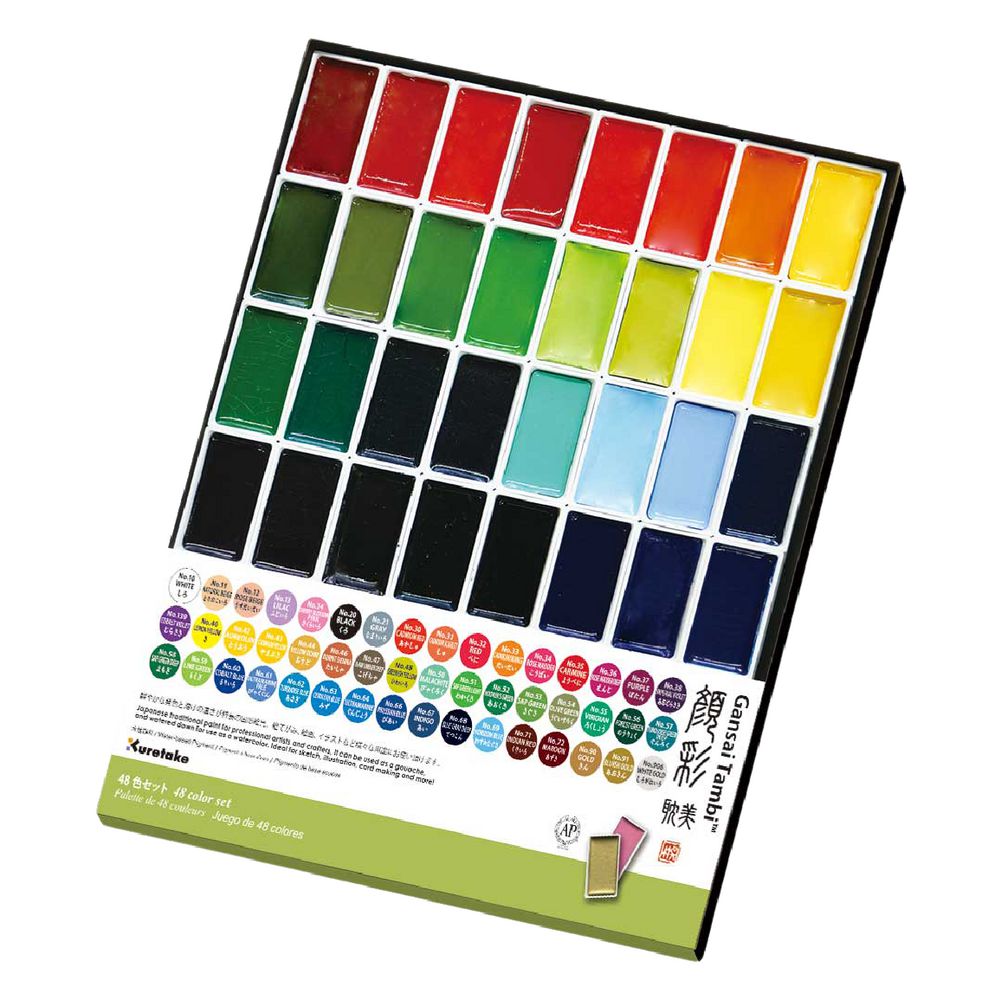 Kuretake Gansai Tambi Etegami Faceted 48 Colours Watercolour Palette Paint Set