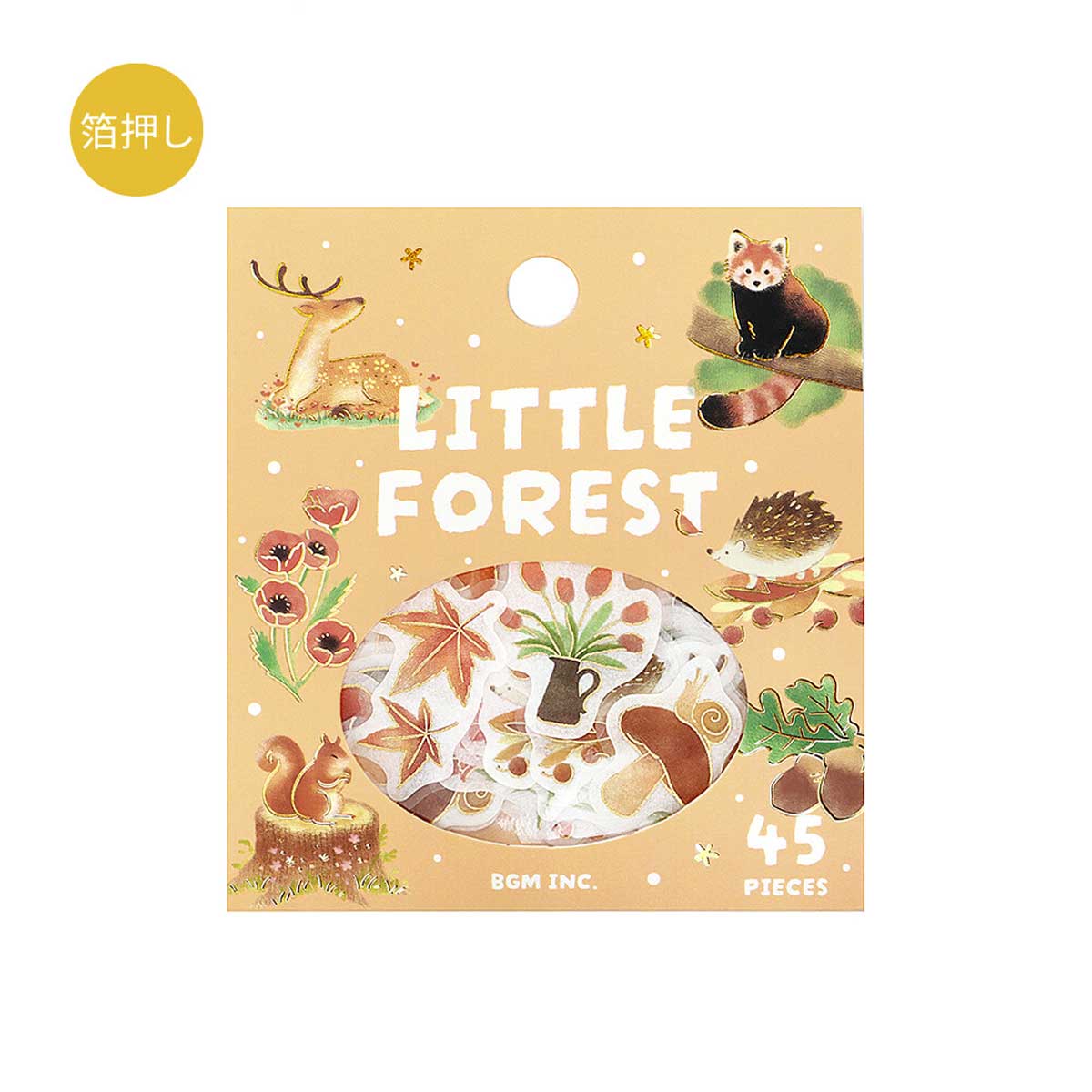 Brown Squirrel Otter Hedgehog Deer Capybara Red Panda | 'Little Forest' | Planner Flake Stickers | BGM