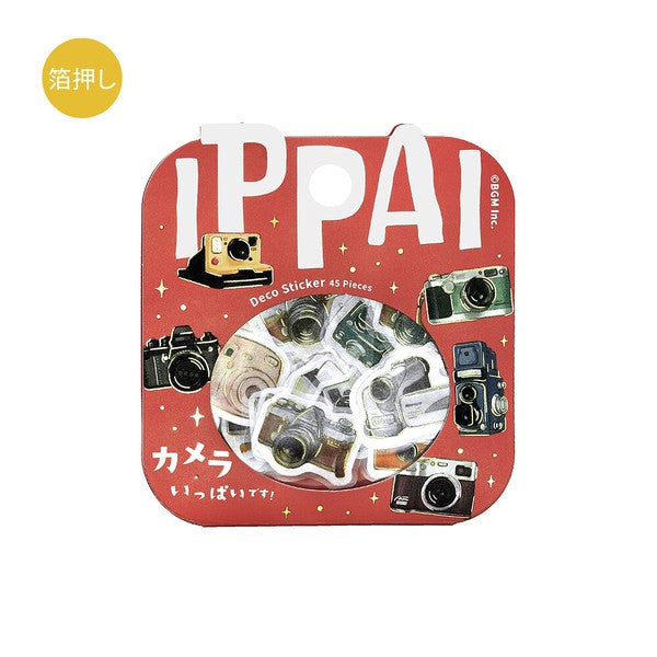Lots of Cameras | Ippai | Planner Flake Stickers | BGM