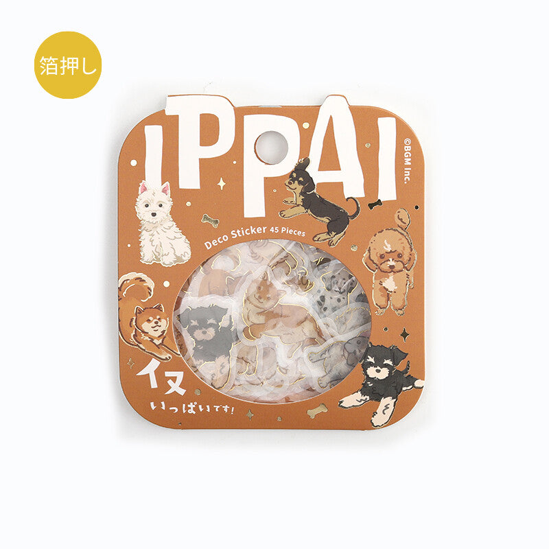 Lots of Dogs | Ippai | Planner Flake Stickers | BGM
