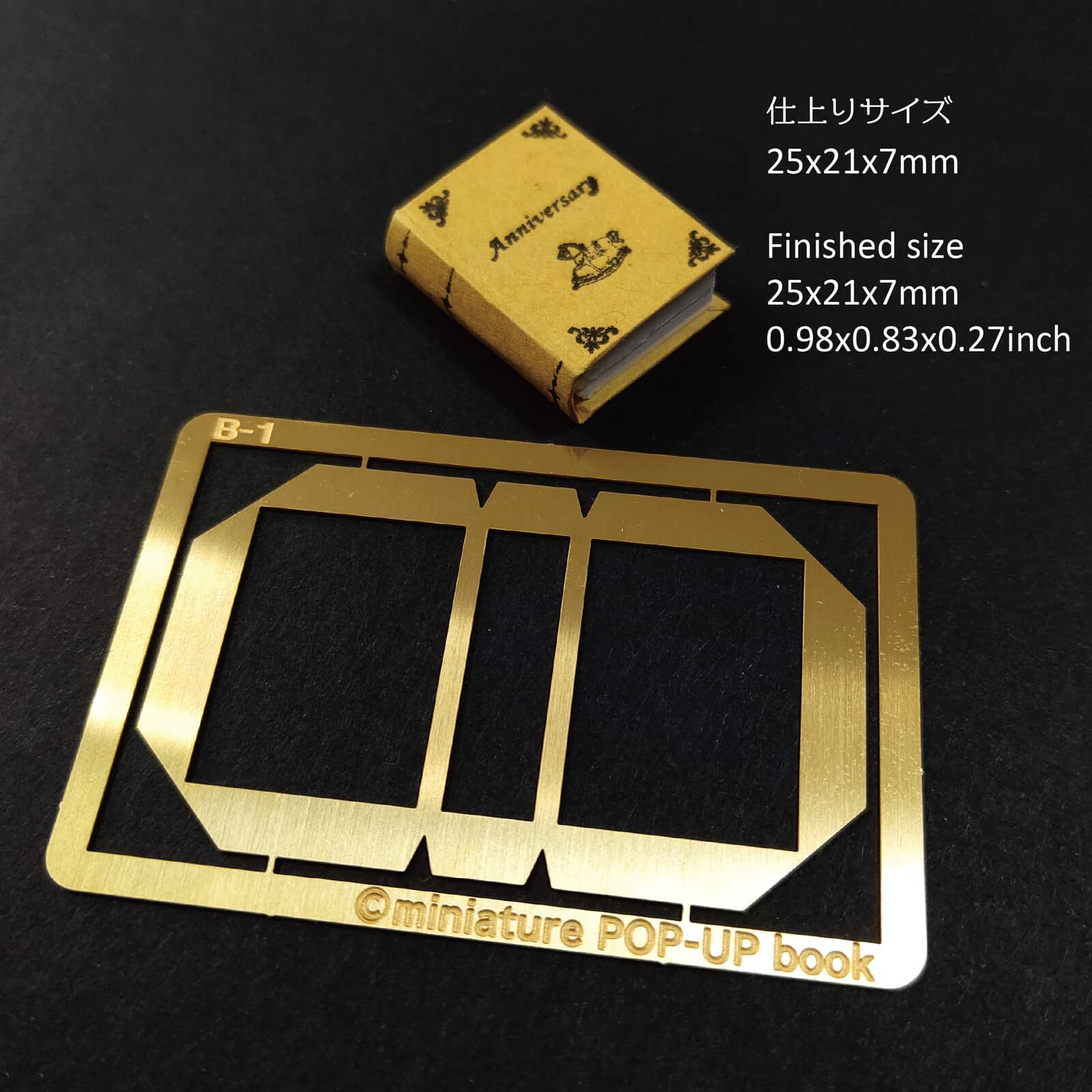 Miniature book template brass 25 x 21 x 7mm