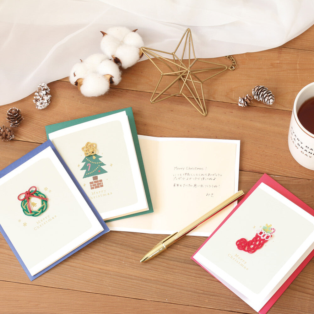 Christmas Tree | Merry Christmas Card | Mizuhiki Star Knot Cord Card