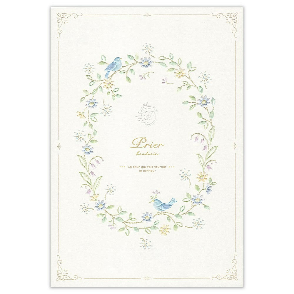Morning Birds 'Prier Broderie' Pearlescent Embossed Luxurious Letter Writing Pad