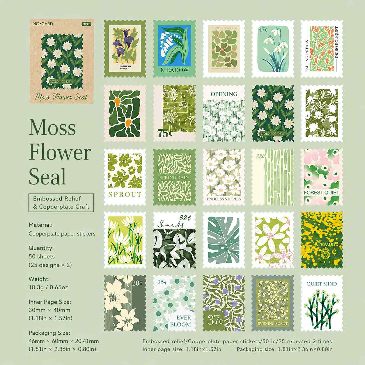 Moss Flower Green Seal Retro Postage Stamp Style Matchbox Flake Stickers