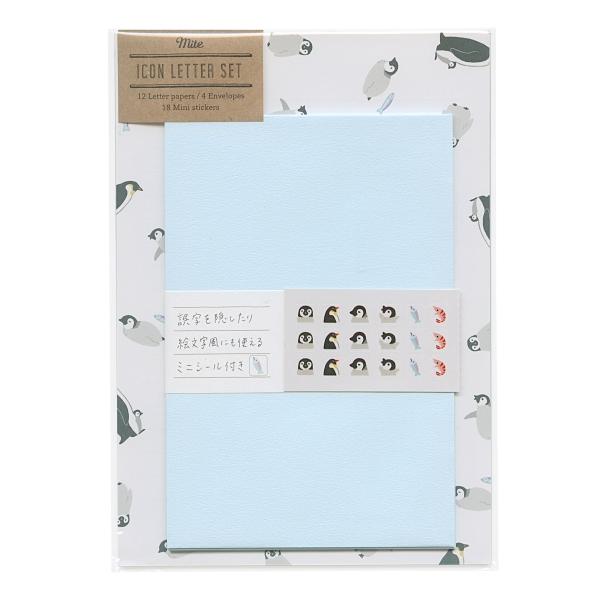 Penguin 'Mite' Letter Writing Set