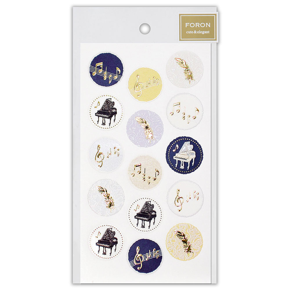 Piano Music | Embossed Pearlescent Decorative Stickers Sheet