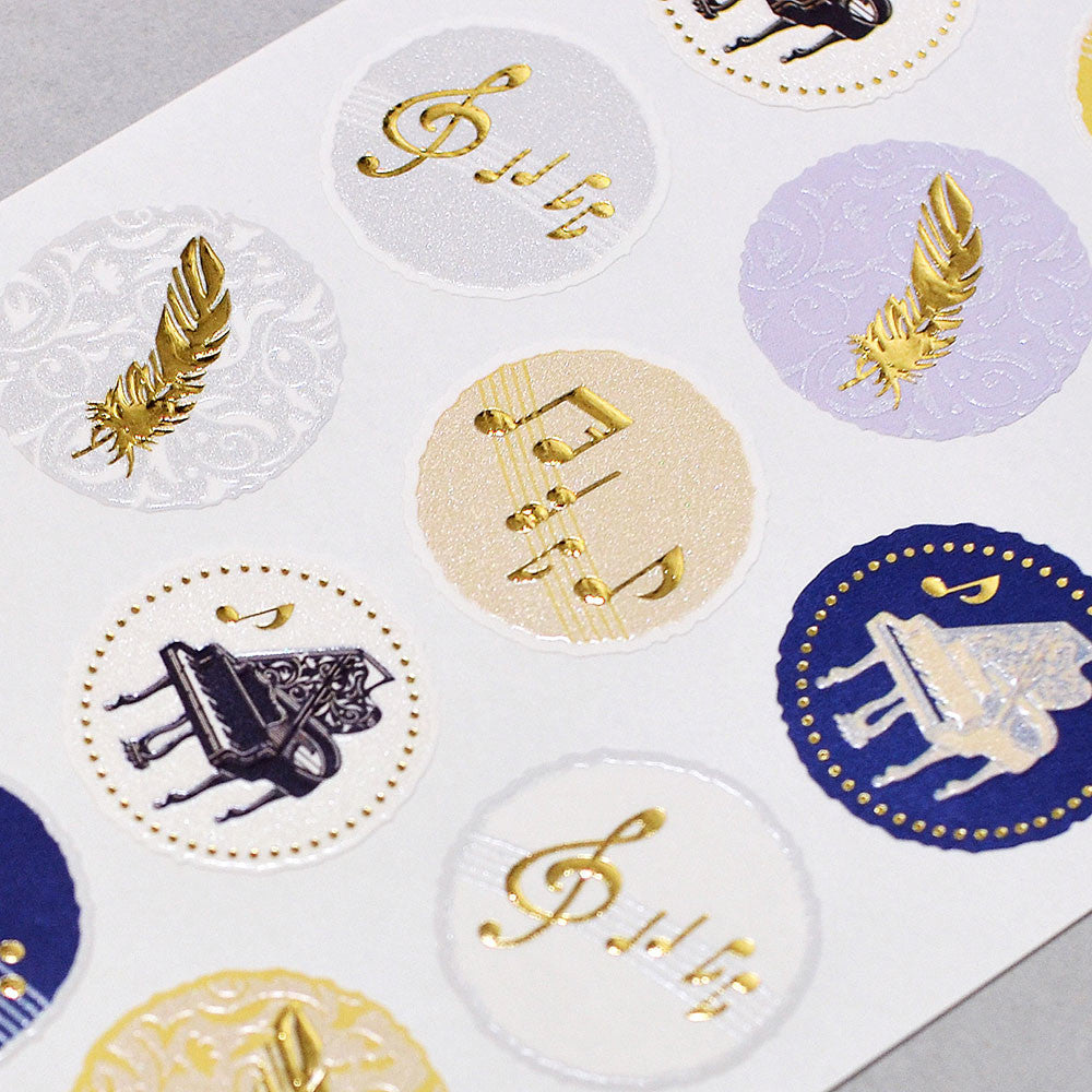 Piano Music | Embossed Pearlescent Decorative Stickers Sheet