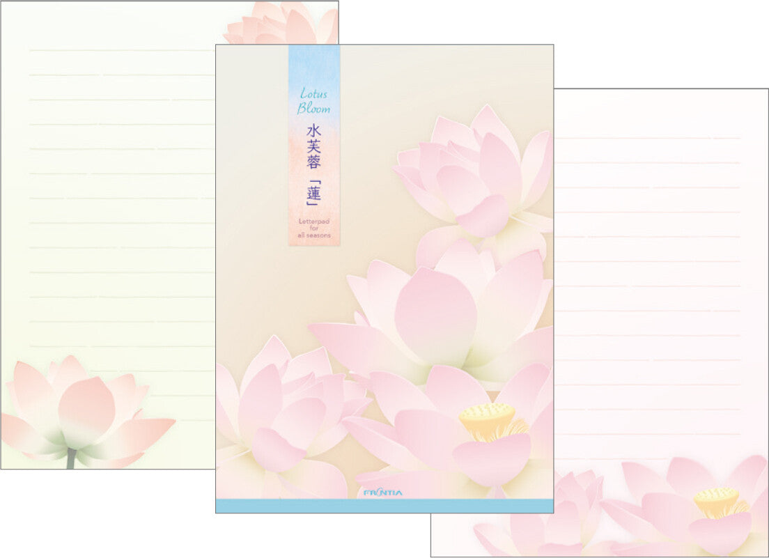 Pink Lotus | Letter Writing Pad