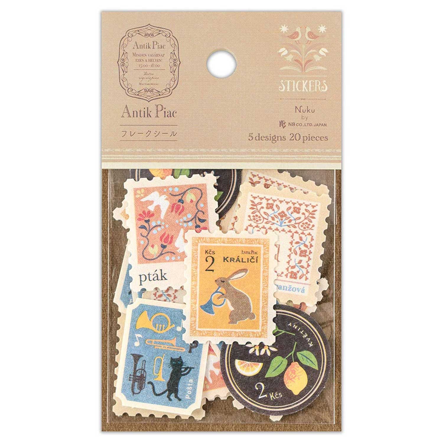 Rabbit Cats Citrus Birds 'Fake' Faux Postage Stamp Decorative Stickers