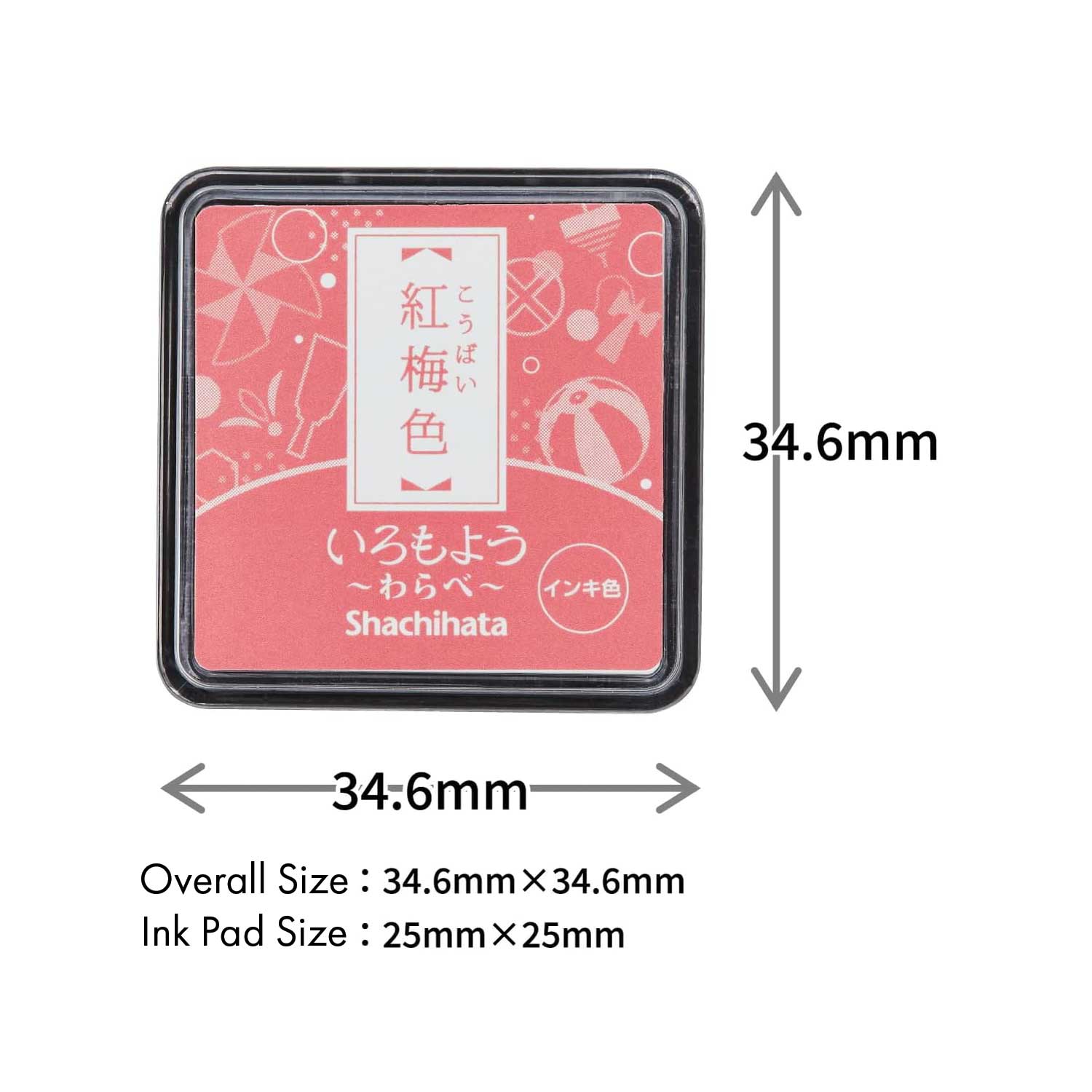 Shachihata 'Iromoyo Warabe' Series Mini Stamp Ink Pad - Red Plum