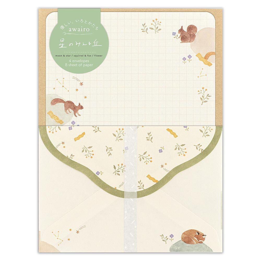 Squirrel & Fox | 'Awairo' Series | Letter Writing Set