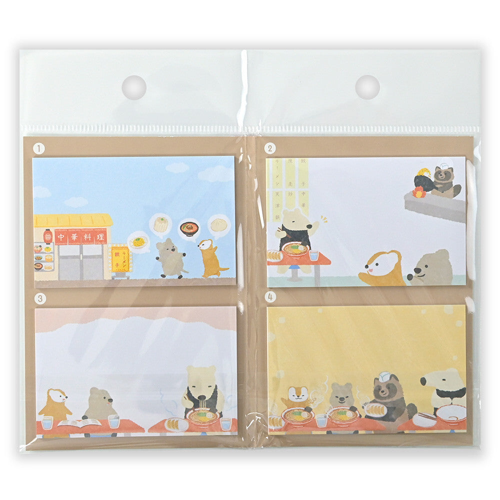 Sticky Notes | Cooking & Dining | 'Neighbourhood Association'