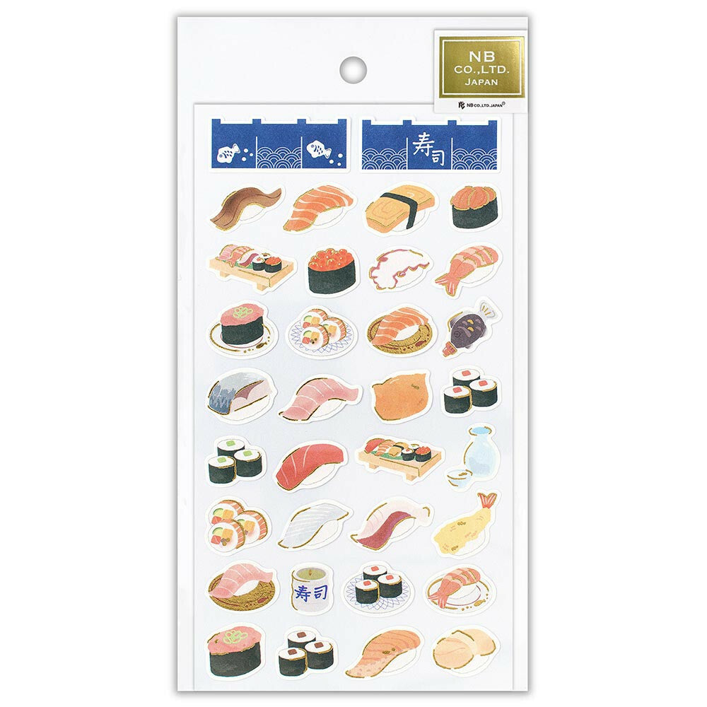 Sushi Restaurant Gold Foiled Sticker Sheet