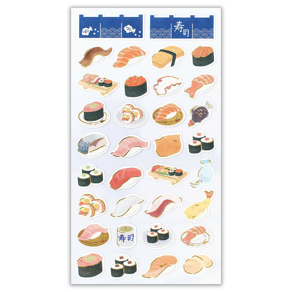 Sushi Restaurant Gold Foiled Sticker Sheet