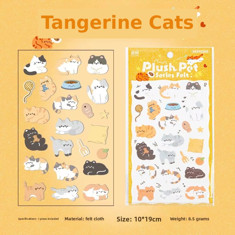 Tangerine Cats 'Plush Pet' Felt Stickers Sheet