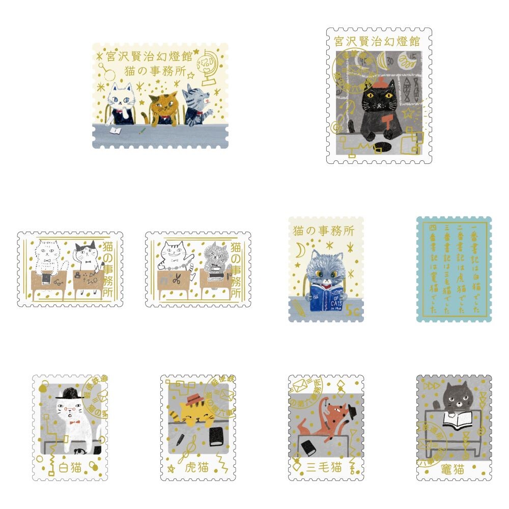 The Cat Office Kirapika matchbox flake stickers | Shinzi Katoh