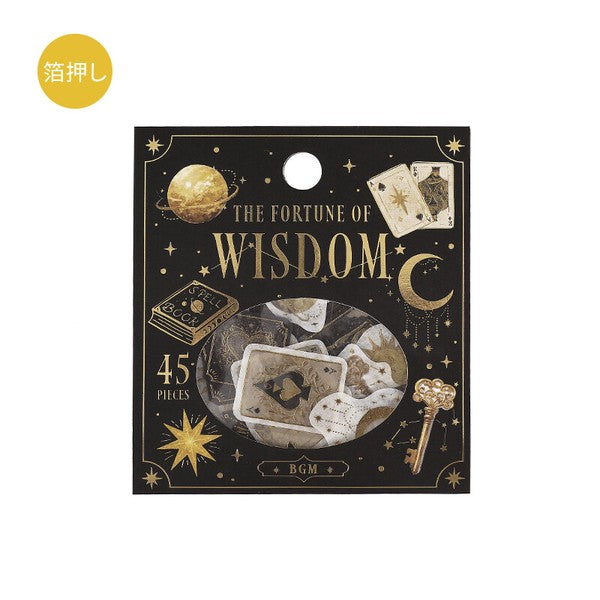 The Fortune Of Wisdom  Planner Flake Stickers  BGM