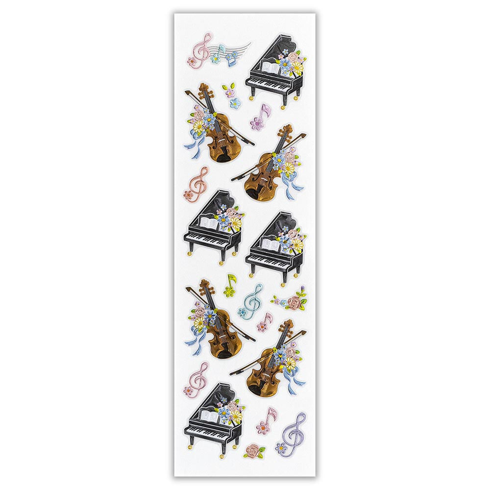 Violin & Piano Music instruments 3D Raised Embossed Stickers Sheet