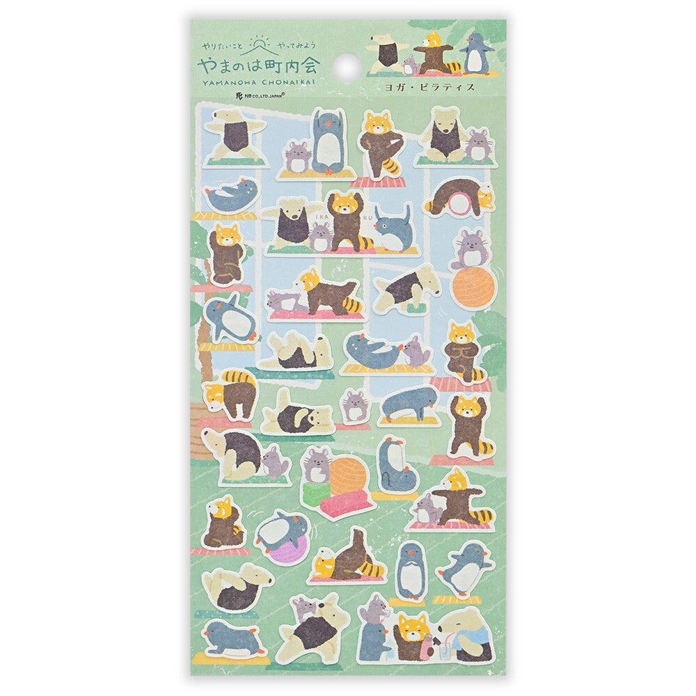 Yoga  'Neighbourhood Association' Stickers Sheet