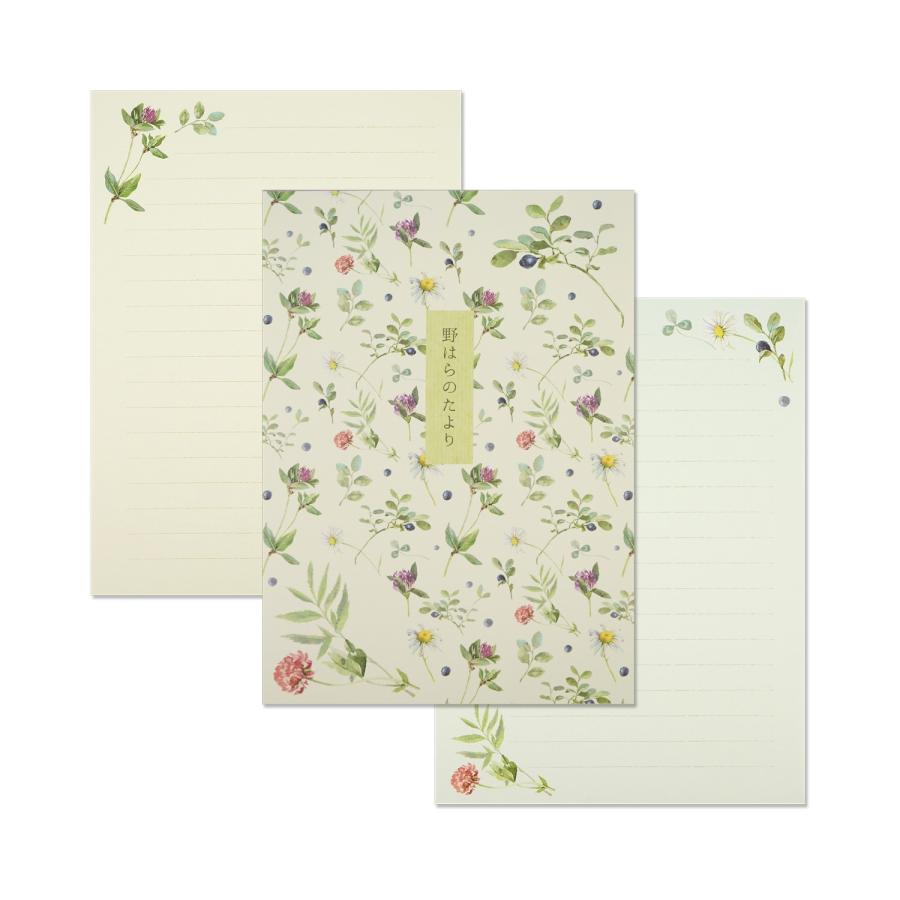 Blueberry daisy clover flower Garden Flowers letter writing pad