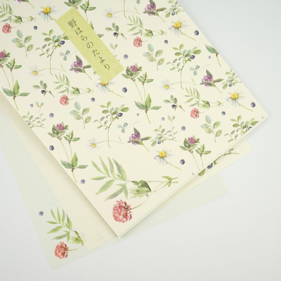 Blueberry daisy clover flower Garden Flowers letter writing pad