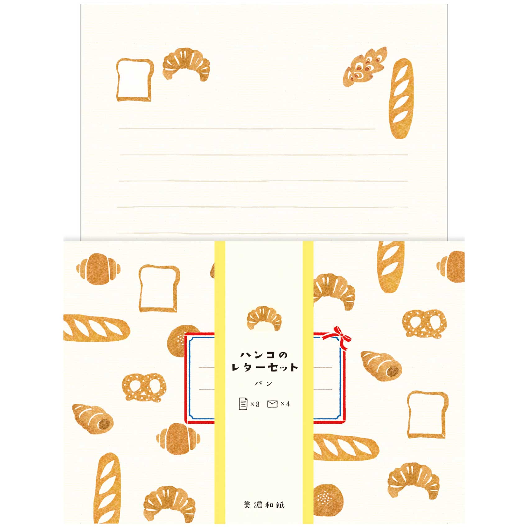 Bread & Pastries Letter Writing Set