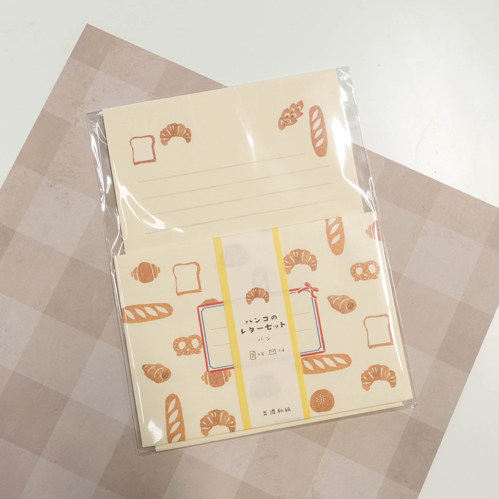 Bread & Pastries Letter Writing Set