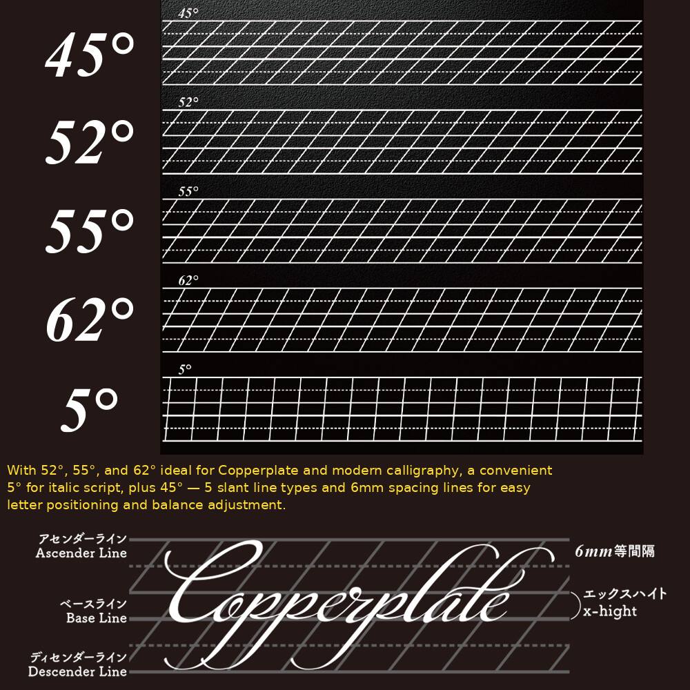 Copperplate Calligraphy Various Angles With Practice Guidelines Black Writing Mat | Kyoei Orions Kiwami