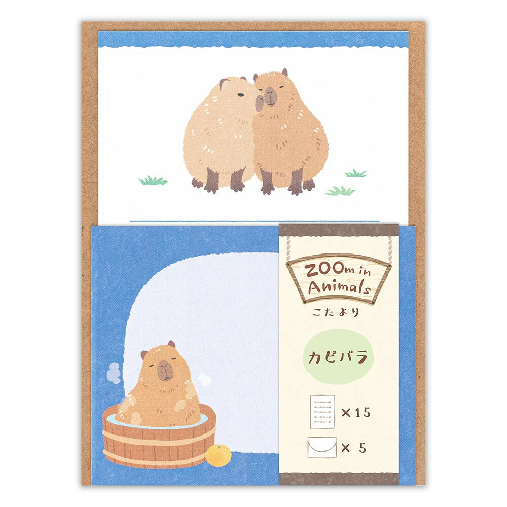 Capybara | Mini Letter Writing Set | ZOOm in Animals